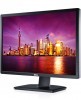 Dell UltraSharp U2412M 24" LED-backlit Monitor for $269.10 Shipped