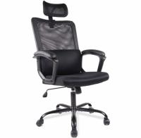 SMUG Ergonomic Mesh Home Office Computer Chair