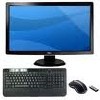 Dell ST2310 23" Monitor + Dell Wireless Keyboard for $199 Shipped