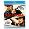 3:10 to Yuma Blu-Ray + $4 Amazon On Demand Credit for $7.99
