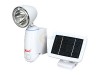 Rosewill RSL-112 PIR Solar Light for $19.99 Shipped