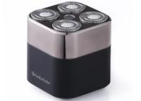 Brookstone Travelflex Magnetic Rotary Shaver