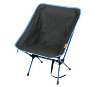 Ozark Trail Backpacking Camping Chair