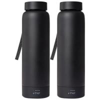 Tylt Power Stainless Steel Bottle 2 Pack