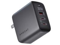 Amegat 3-Port 65w USB-C and USB GaN III Wall Charger