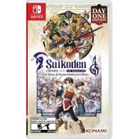 Suikoden I and II HD Remaster Nintendo Switch