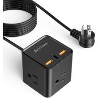 Cube Power Strip by AnnTane with USB-C and USB Ports