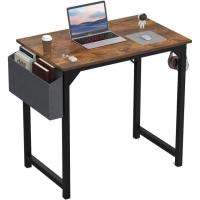 32in Dumos Office Small Computer Desk