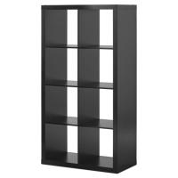 Better Homes and Gardens 8-Cube Storage Organizer