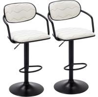 Vecelo Bar Stools Set 2