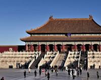 Roundtrip Flight San Francisco SFO to Beijing China PKX