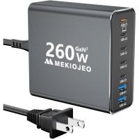 Mekiojeo 260w USB-C and USB 7-Port 65w Laptop Charger