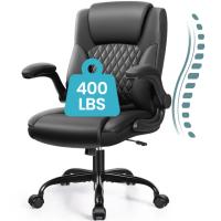 CoolHut Adjustable Leather Executive Office Chair