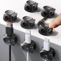 Cable Clips Cord Organizer 8 Pack
