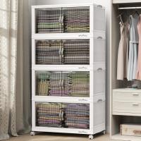 Stackable Storage Bins with Lid Closet Organizer