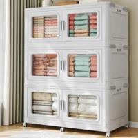 Broview Stackable Storage Bin Boxes with Lid