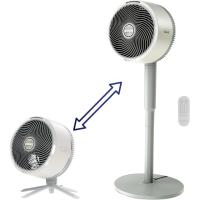 Shark R-UH205 FlexBreeze Pedestal and Tabletop Fan