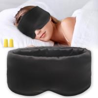 Hoowu Soft Sleep Silk Eye Mask