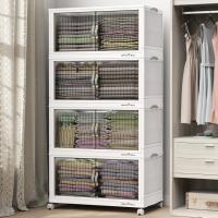 Broview Stackable Storage Bins 4 Pack