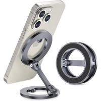 Itramax Magnetic Ring Phone Holder Stand