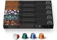 Nespresso Capsules Original Line Morning Lungo Blends Variety 50 Pack