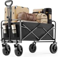 Dumos 120L Collapsible Wagon Cart