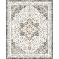 Marsail 8x10 Machine Washable Area Rug