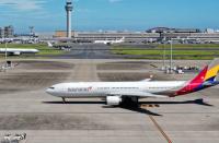 Roundtrip Flights Los Angeles LAX to Guangzhou China CAN