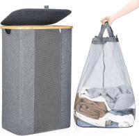 Elong Home 100L Laundry Basket