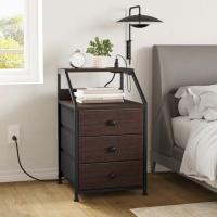 Travison Nightstands Bedside Table