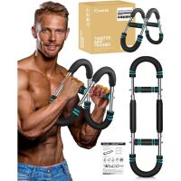 Saker Twister Arm Trainer