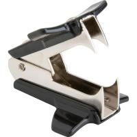Business Source Jaws Staple Remover