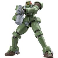 Bandai Gundam Wing 211 Leo Model Kit