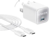 Anker Nano USB-C Charger with Cable
