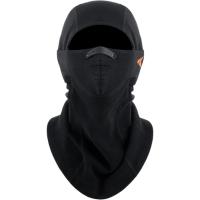 KastKing ClimaGuard Balaclava Winter Face Mask