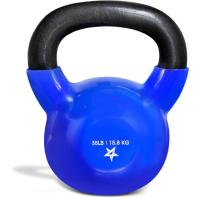 Yes4All Vinyl Coated 35lbs Kettlebell Weight