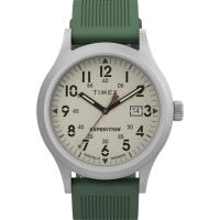 Timex Expedition Scout Green Silicone Strap Watch