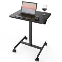EDX Small Standing Mobile Desk