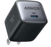 Anker Nano II 30W USB-C Fast Charger Adapter