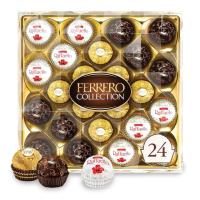 Ferrero Collection Gourmet Gift Box