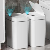 Vanpopubs Bathroom Automatic Trashcan 2 Pack