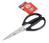 Expert Grill Large Grilling Shears