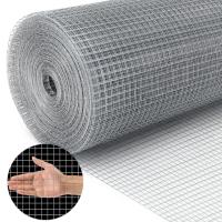 Land Guard Galvanized Hardware Cloth