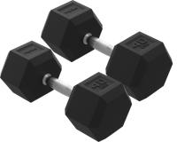 FitRx 40lbs Rubber Hex Dumbbell 2 Pack