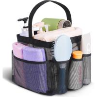 Eudele Mesh Shower College Dorm Room Caddy