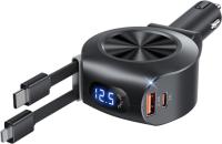 Koopao 4-in-1 Retractable Car Charger