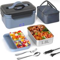 Monteka Electric Lunch Box Food Heater