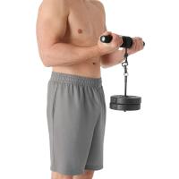 Athletic Works Wrist and Forearm Exercise Developer