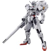 Bandai Hobby Mobile Suit Gundam Calibarn HG Model