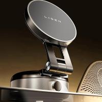 iPhone Lisen Car MagSafe Electric Vacuum Suction Phone Holder